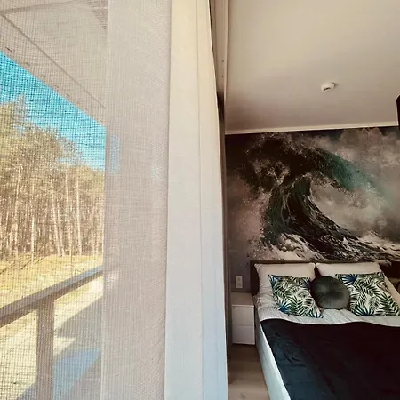 아파트 Ho!house Shellter 로고보